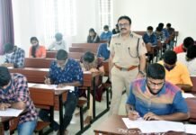 Karnataka State Police: ಚಿಕ್ಕಮಗಳೂರಿನಲ್ಲಿ ಸೆಕ್ಷನ್ 163 ಜಾರಿ; ಭಾನುವಾರ 3 ಪರೀಕ್ಷಾ ಕೇಂದ್ರಗಳ ಸುತ್ತ ನಿರ್ಬಂಧ!