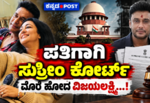 ಸುಪ್ರೀಂ ಕೋರ್ಟ್ಗೆ 3 ಅರ್ಜಿ! ಪ್ರದೋಷ್ ಮಾಫಿ ಸಾಕ್ಷಿ ವಿಚಾರದಲ್ಲಿ ದರ್ಶನ್-ವಿಜಯಲಕ್ಷ್ಮಿ ಕಾನೂನು ಸಮರ