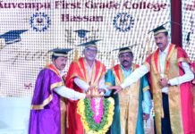 ವಿದ್ಯೆಯ ಜೊತೆಗೆ ಮಾನವೀಯ ಮೌಲ್ಯ ಬೆಳೆಸಿಕೊಳ್ಳಿ: ಪ್ರೊ. ಎಸ್. ನಾಗರಾಜು