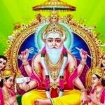 ಹಾಸನ: ಸರ್ಕಾರದಿಂದ ನಿಗದಿಯಾಗಿರುವ ವಿಶ್ವಕರ್ಮ ಜಯಂತಿ ಪ್ರೋತ್ಸಾಹ ಧನ ಬಿಡುಗಡೆಗೆ ಮಾಡಿ: ಎಚ್. ವಿ. ಹರೀಶ್ ಆಗ್ರಹ
