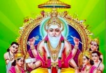 ಹಾಸನ: ಸರ್ಕಾರದಿಂದ ನಿಗದಿಯಾಗಿರುವ ವಿಶ್ವಕರ್ಮ ಜಯಂತಿ ಪ್ರೋತ್ಸಾಹ ಧನ ಬಿಡುಗಡೆಗೆ ಮಾಡಿ: ಎಚ್. ವಿ. ಹರೀಶ್ ಆಗ್ರಹ