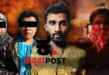 ಬೆಂಗಳೂರು: ಬಡ್ಡಿ ಹಣ ಕೊಡಲಿಲ್ಲವೆಂದು ಮಹಿಳೆ ಮೇಲೆ ಹಲ್ಲೆ ಆರೋಪ; ಇಬ್ಬರು ಮಹಿಳೆಯರು ಸೇರಿ ಮೂವರ ಬಂಧನ