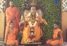 ದೈವಿಕೃಪೆಯಿಂದ ಮನುಷ್ಯನ ಸಕಲ ವಿಪತ್ತುಗಳ ನಿವಾರಣೆ ಸಾಧ್ಯ: ಶ್ರೀ ಡಾ. ನಿರ್ಮಲಾನಂದನಾಥ ಸ್ವಾಮೀಜಿ