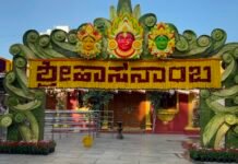 ಹಾಸನಾಂಬ ದೇವಿ ಜಾತ್ರಾ ಮಹೋತ್ಸವ 2026: 6,000 ಹೂವಿನ ಪಾಟ್ಗಳಿಂದ ದೇವಾಲಯಕ್ಕೆ ವಿಶೇಷ ಅಲಂಕಾರ