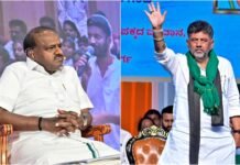 ಹಾಸನದಲ್ಲಿ ಎಚ್ಡಿಕೆ ಹೇಳಿಕೆ: ಕಬ್ಬು ಬೆಳೆಗಾರರಿಗೆ ಟನ್ಗೆ ₹1,000 ನೆರವು ನೀಡಿ; ಸಿಎಂಗೆ ಮನವಿ